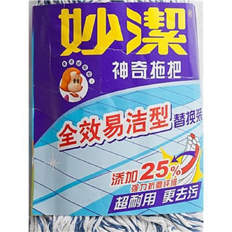 妙洁 棉质神奇拖把替换装 MOCT 24个/箱(单位:箱)