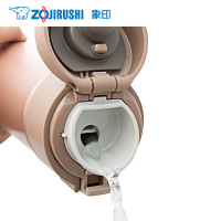 象印(ZOJIRUSHI)SM-KC48-NM进口不锈钢真空保温杯保冷杯车载杯单手弹盖喝水杯 480ml 香槟金色