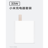 小米 原装33W线充套装（充电器+3A数据线) 适用小米10S红米K40 redmi手机 原厂充电头 单套价