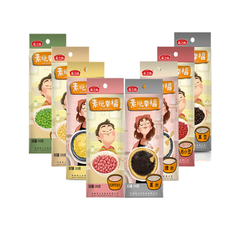 燕之坊 素说幸福-粗粮盒子2590g(黑米、糯米、绿豆、小黄米、薏仁米、花生仁、黄豆、黑豆)