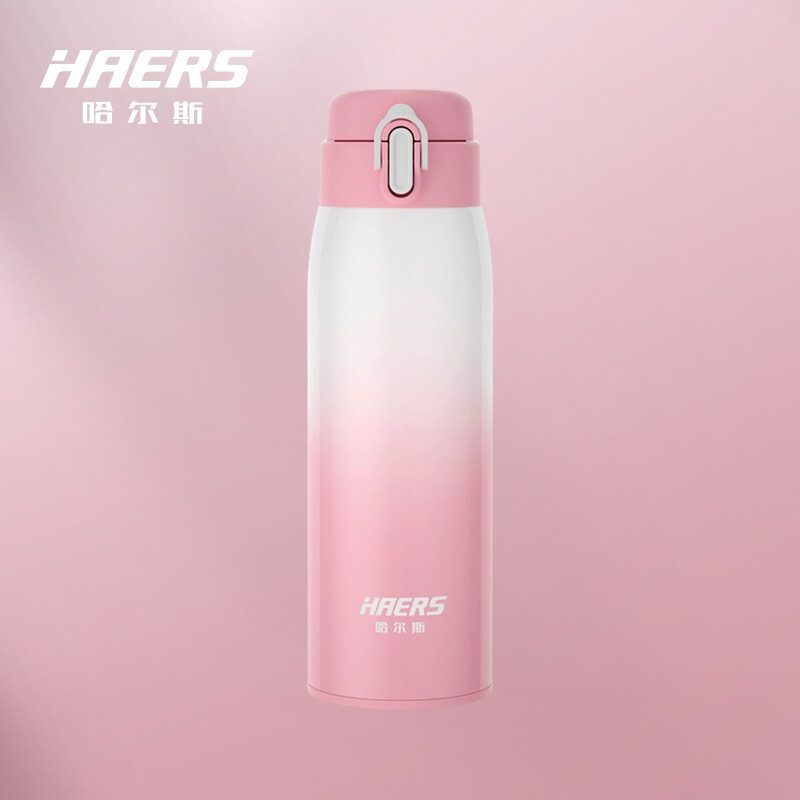 哈尔斯保温杯女轻量渐变色316不锈钢学生简约便携大容量茶水杯子 粉白渐变350ml轻量设计 24小时保温 粉白渐变350ml【轻量设计24小时保温