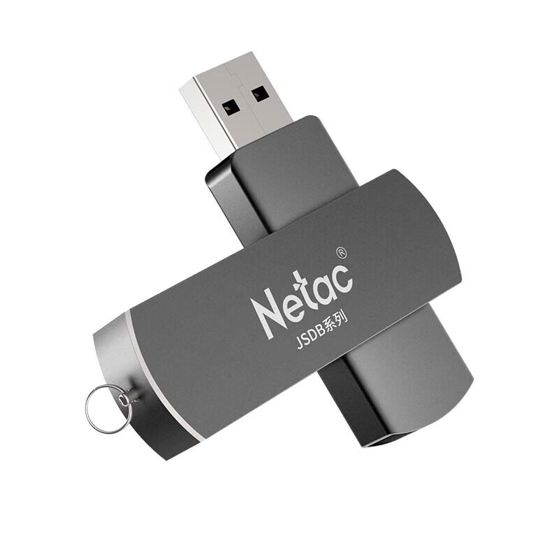 朗科(Netac) U681 高速U盘 32GB USB3.0 铁灰色