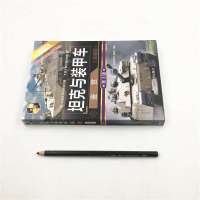 [正版]坦克与装甲车鉴赏 第3版 珍藏版 二战坦克装甲车书籍图鉴大全书 青少年军事科普读物 世界武器鉴赏指南系列 政治