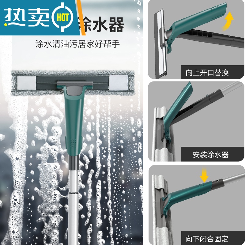 敬平擦玻璃器家用刮水器搽清洗擦窗户保洁专用清洁工具双面高层窗外 40CM刮刀+1.25米伸缩杆(送涂水器*1+高清大图