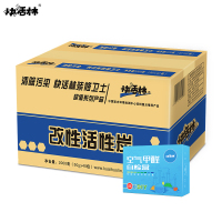 快活林新家装修除醛除苯改性活性炭2000g 除甲醛去味