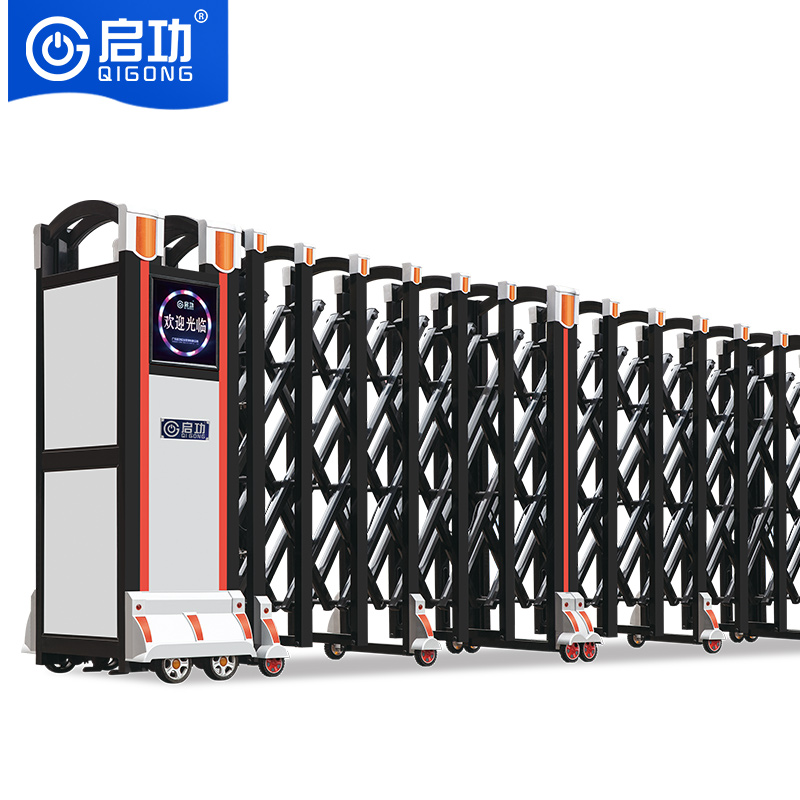 启功电动伸缩门智能单位学校伸缩推拉大门每米 QG-WS1J01