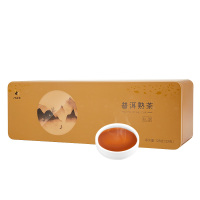 八马茶叶 云南原产普洱茶熟茶黑茶小泡装大叶种普洱熟茶盒装128g