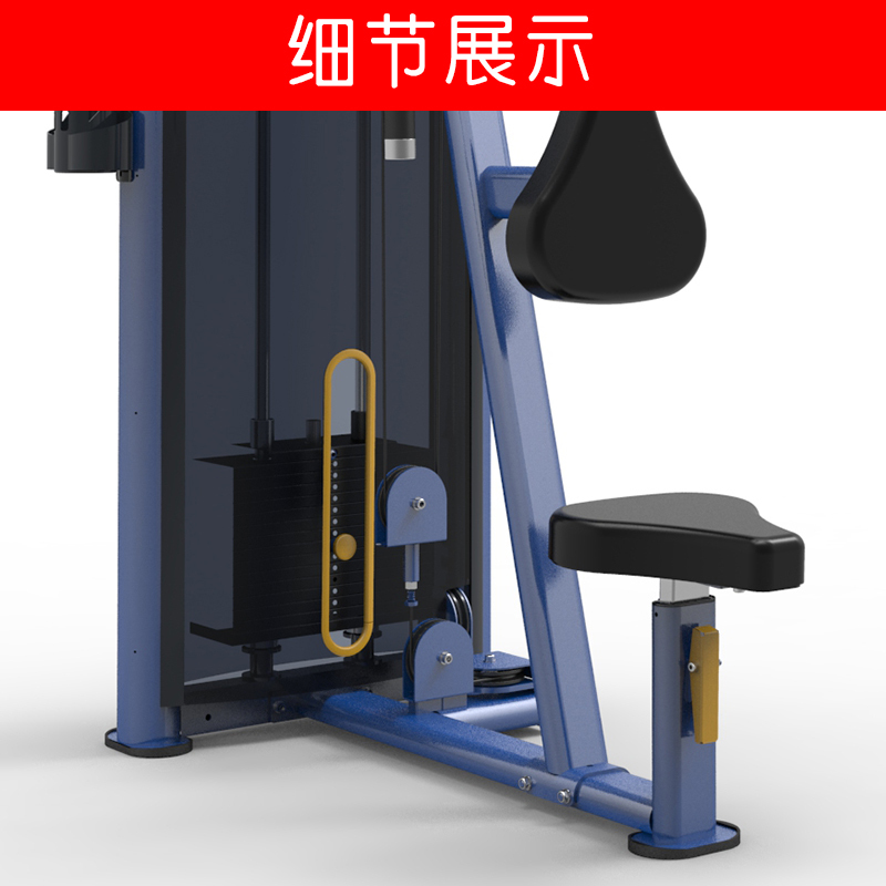 [健芬欣]美国瑜阳TECHPLUS商用强臂机LF705蝴蝶式胸肌背肌健身器材(锻炼胸大肌、肱三头肌、斜方肌等)免费送装