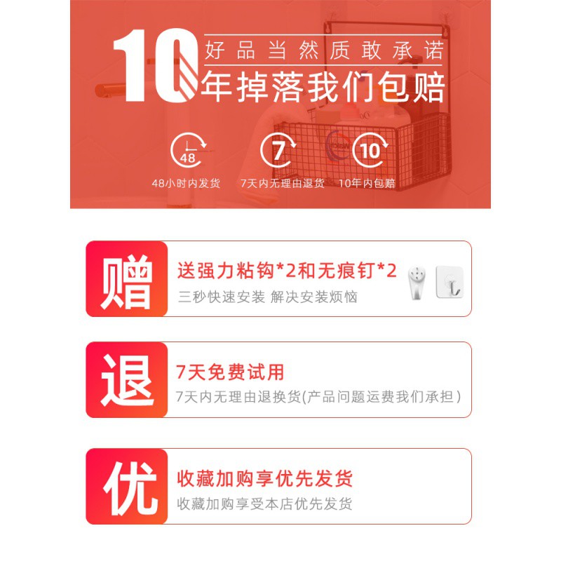 三维工匠卫生间置物架浴室挂篮厨房架厕所收纳架墙上墙壁免打孔洗手间 [升级加固]土豪金大号(双层)1906送粘钩储物架高清大图