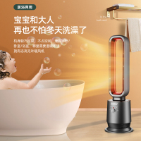 长虹(CHANGHONG)无叶暖风机取暖器黑色2200瓦家用节能速热智能定时控温机械款CDN-RN47PT