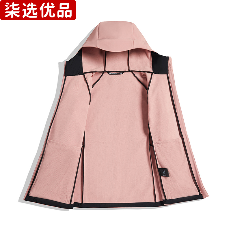 柒选优品 软壳衣外套 运动服 M9623809/件高清大图