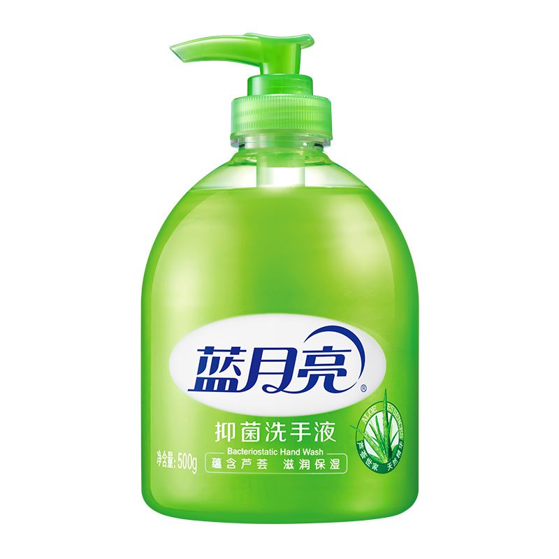 蓝月亮衣物洗护八件套高清大图