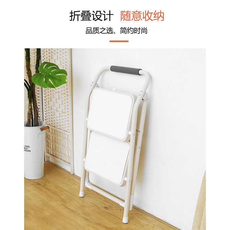 豫众诺 折叠人字梯 45*50*80cm 个高清大图