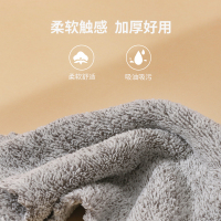 希艺欧盒装抽取式清洁巾双面珊瑚绒8条装