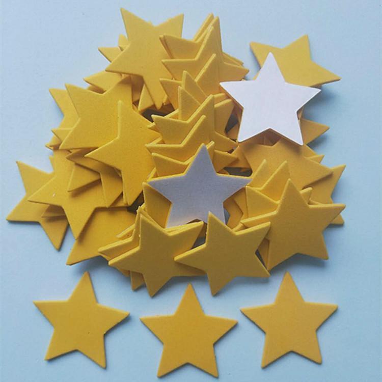 eva儿童奖励五角星贴纸 卡通幼儿海绵泡沫装饰贴星星|5厘米桔黄色