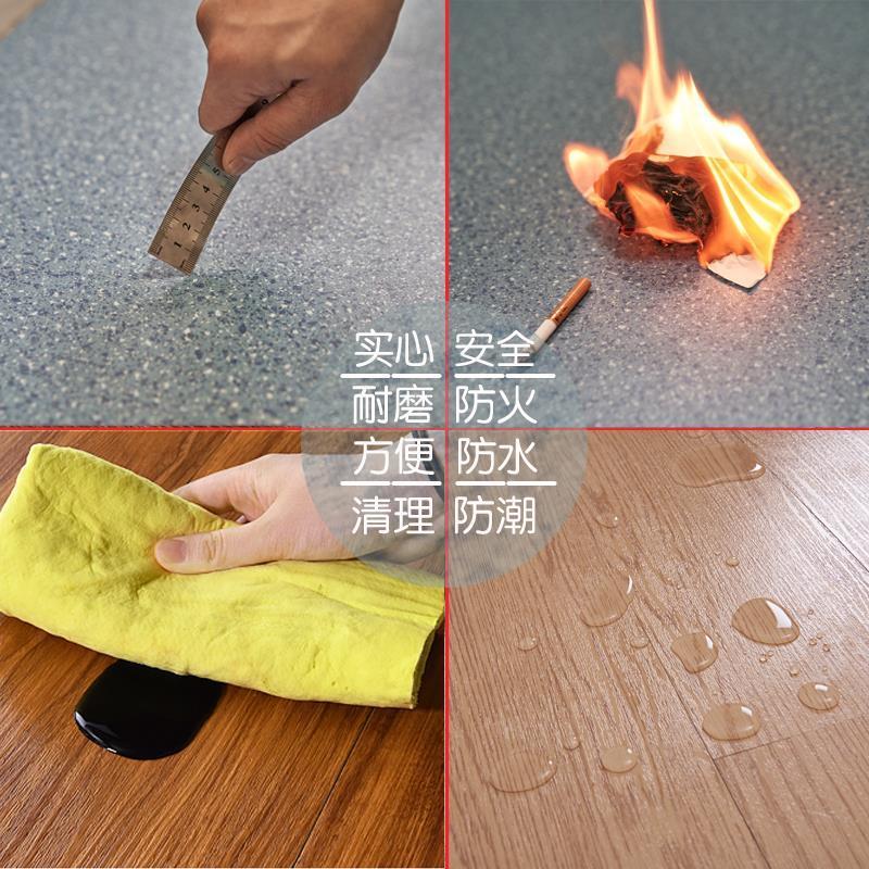 PVC地板革医院商用地胶办公室加厚耐磨塑胶地板水泥地直接铺地毯 AYL-2-03 1.6mm