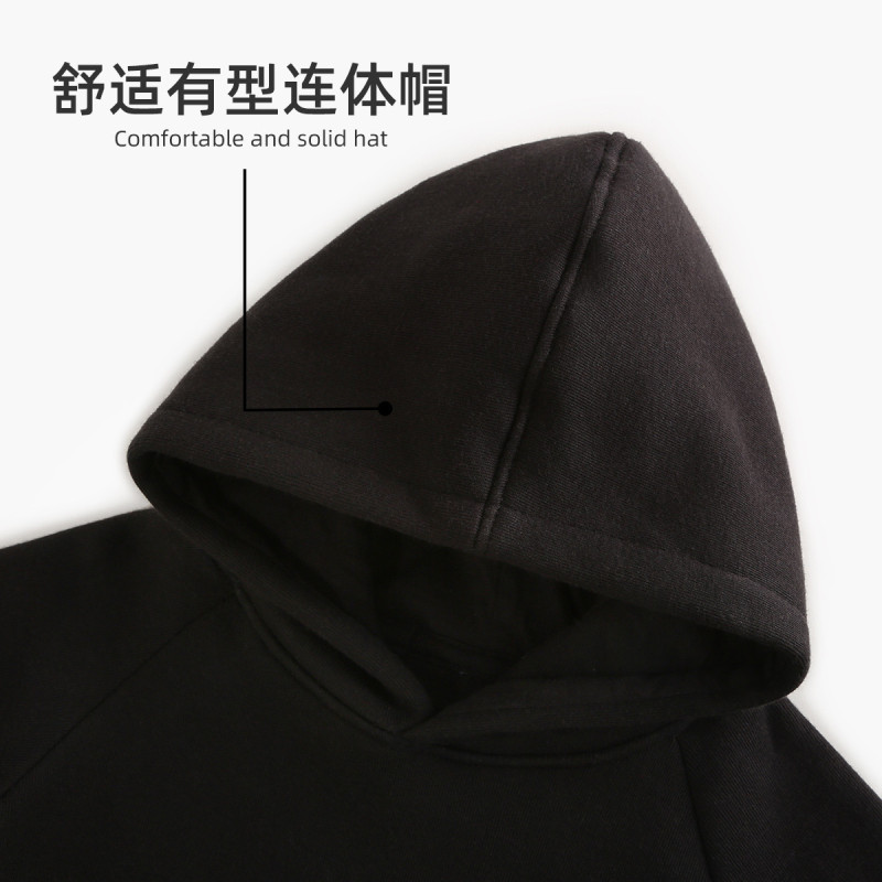 猫人秋冬加绒男童女童时尚撞色儿童运动休闲加绒卫衣