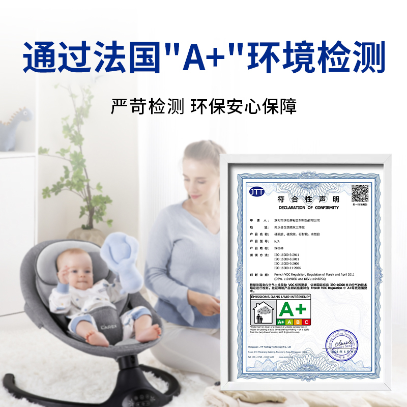 绿松林亚克力专用胶强力粘接亚克力板胶水有机玻璃广告字快干透明玻璃胶