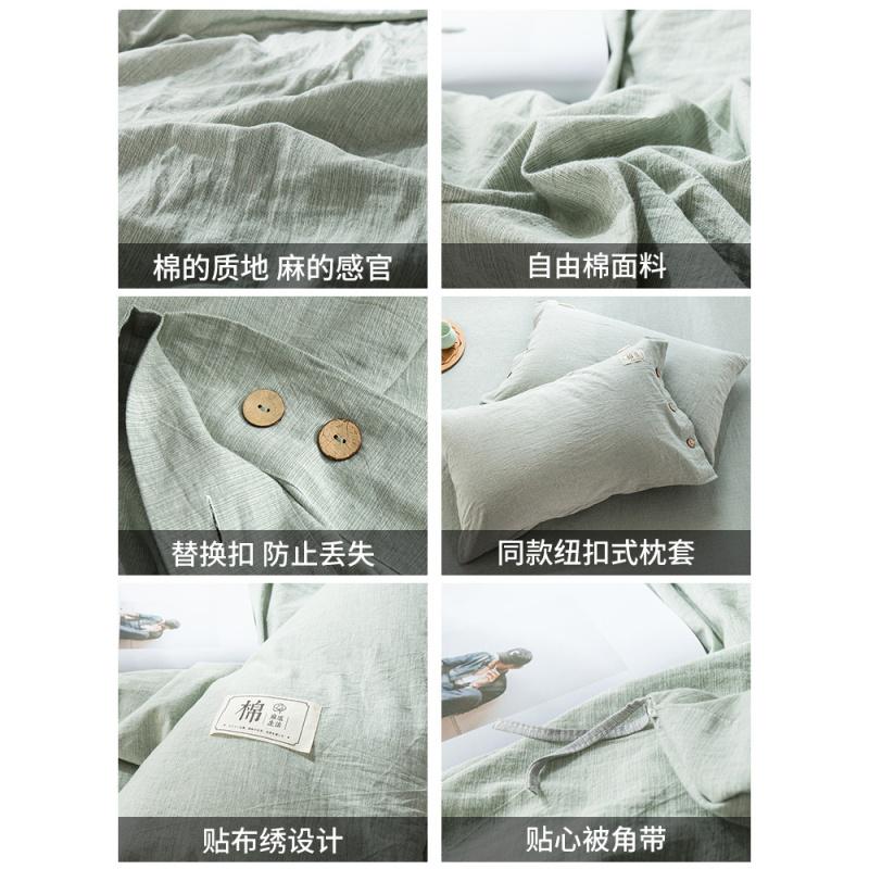 美帮汇全棉被套水洗棉被罩单件双人1.5米1.82.022.150200230180高清大图