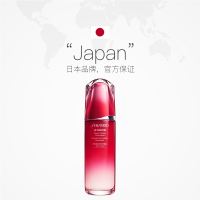 SHISEIDO资生堂红妍肌活精华露100ml/瓶 红腰子3.0升级版