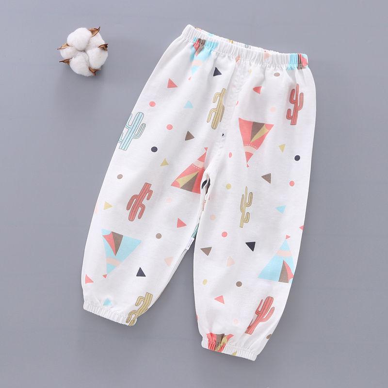 儿童防蚊裤宝宝婴儿夏季薄款休闲打底男童女童夏装灯笼长裤子臻依缘