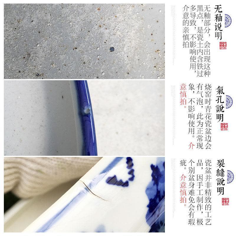 吸水石底座盆假山盆景陶瓷上水石盆水培多肉碗莲水仙盆青花瓷花盆图片