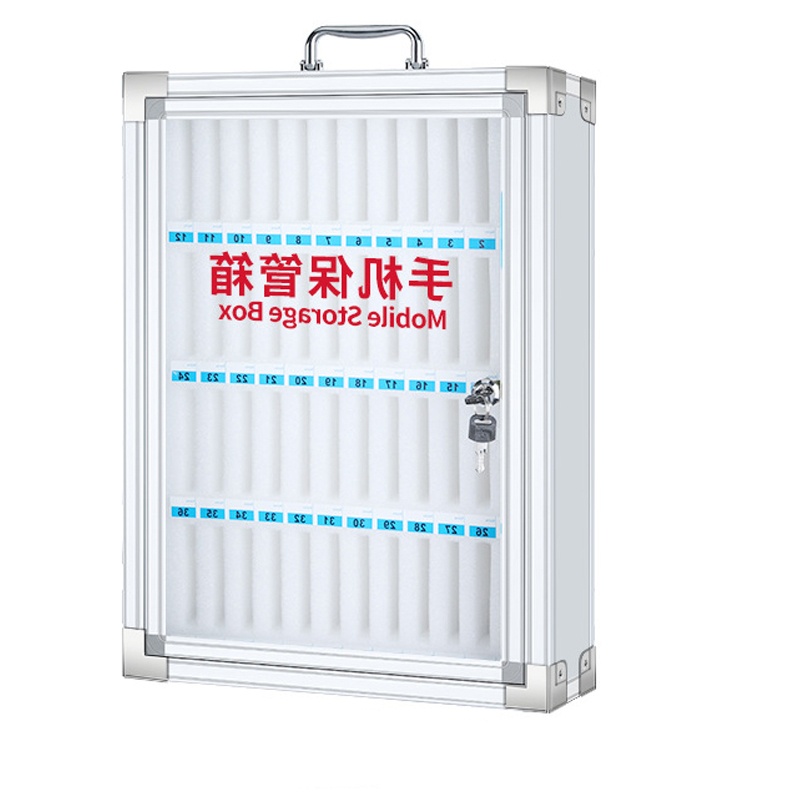 繁哲思手机存放箱365*190*510mm个高清大图