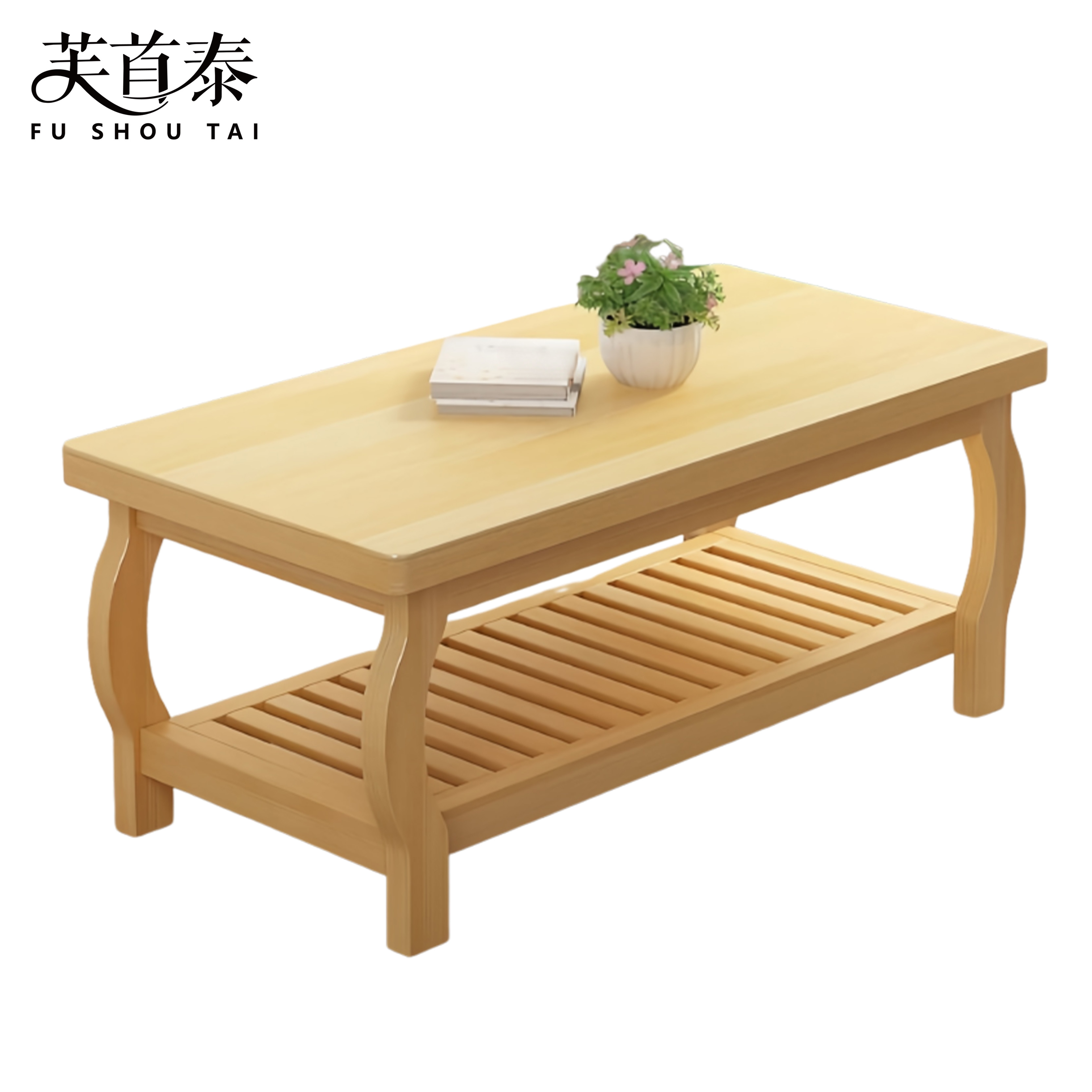 芙首泰木质茶几1200*600*480mm台高清大图