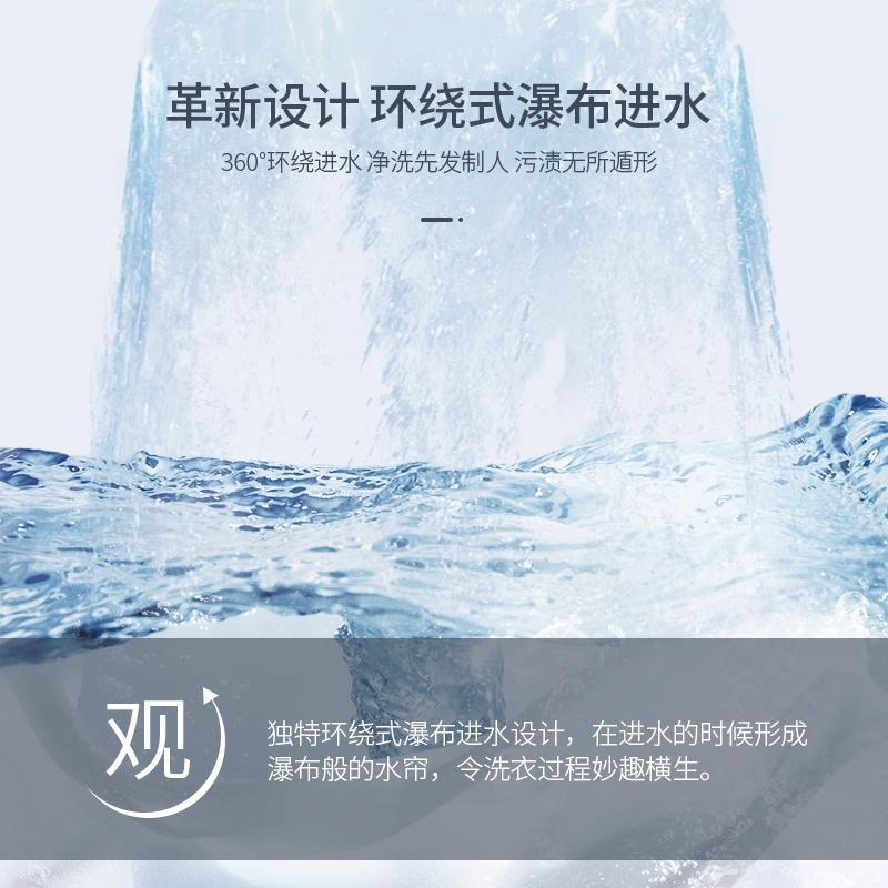 小鸭牌小型婴儿童宝宝内衣裤袜子懒人神器家用洗沥一体全半自动迷你洗衣机高清大图