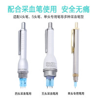 采血针一次性四头多头五头放血笔专用排瘀针泻血刺血拔罐医用21G