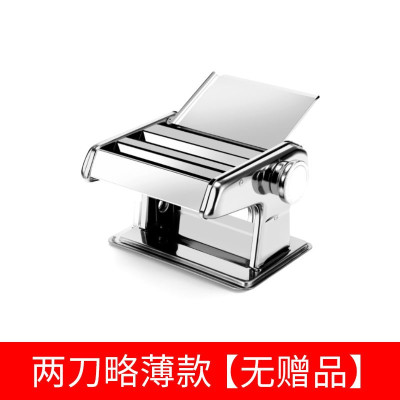本色两刀压面机普通款[无赠品] 科翼家用面条机小型多功能压面机手动不锈钢擀面机饺子馄饨皮机揉