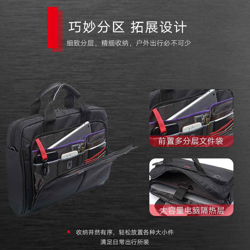 Targus/泰格斯商务电脑手提公文包单肩斜挎笔记本包15英寸 CN515高清大图