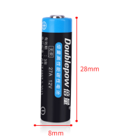 倍量27a12v电池 车库门遥控器电池12伏小号L828碱性干电池引闪器门铃车辆防盗器电动卷帘电池 27A碱性12V 3