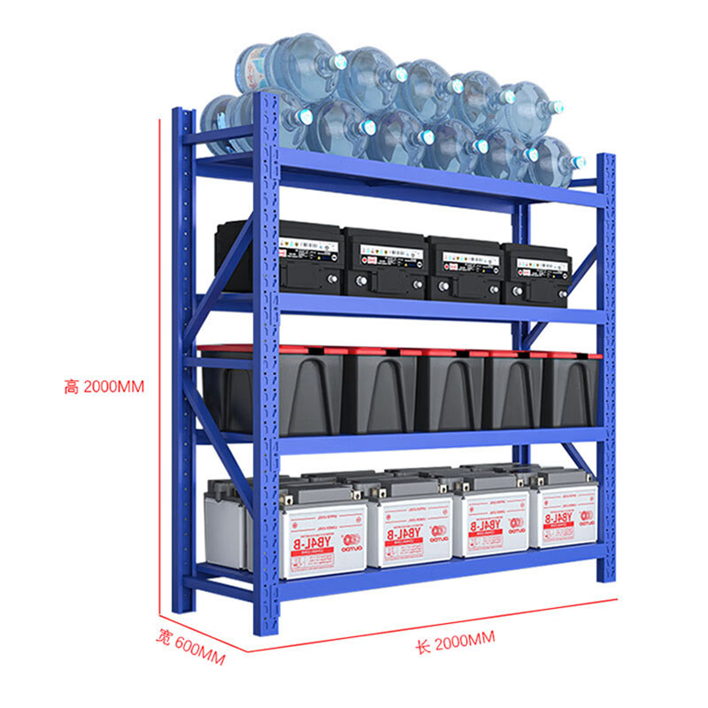 豫众诺 重型货架 2000*600*2000mm 组高清大图