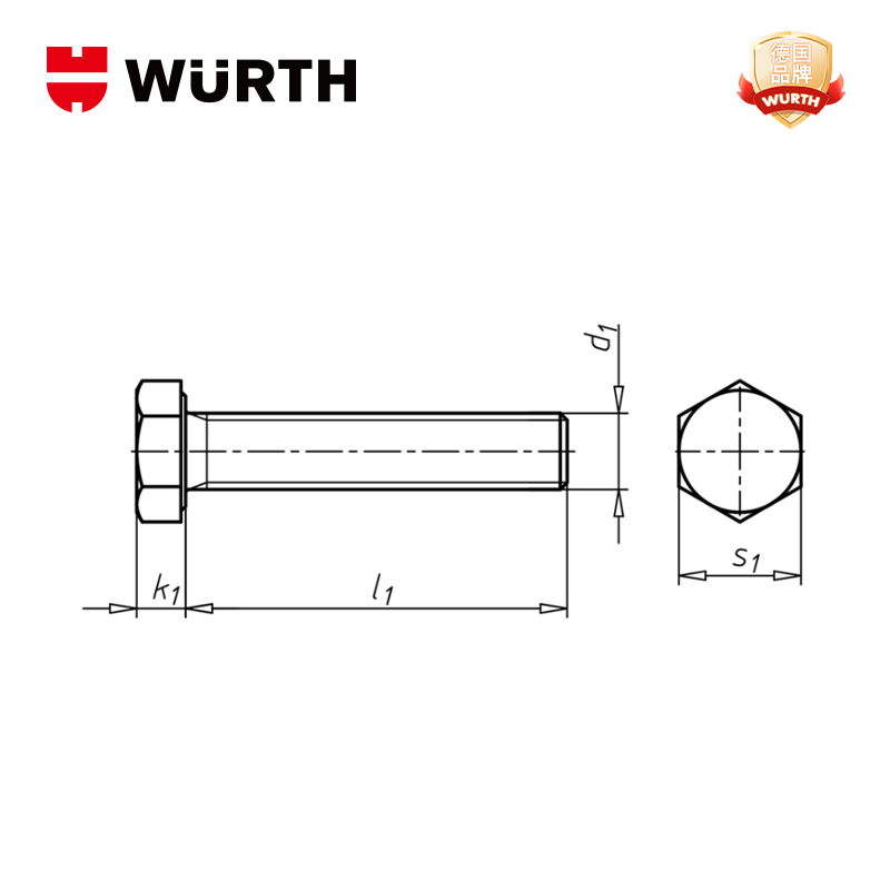 不锈钢螺栓|14*65|14*65|GB5783|伍尔特|316L不锈钢本色/起订量1000/A4L-70|高清大图