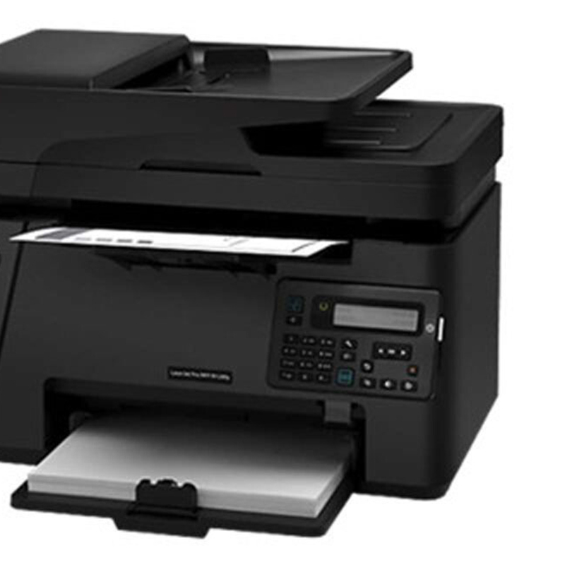 惠普(hp) LaserJet Pro M128fp 惠普 打印复印扫描传真 黑白激光一体机