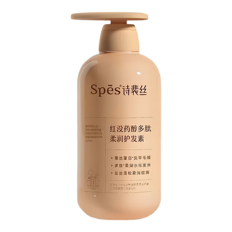 诗裴丝(Spes) 500ml 红没药醇多肽柔润护发素 (单位:瓶)