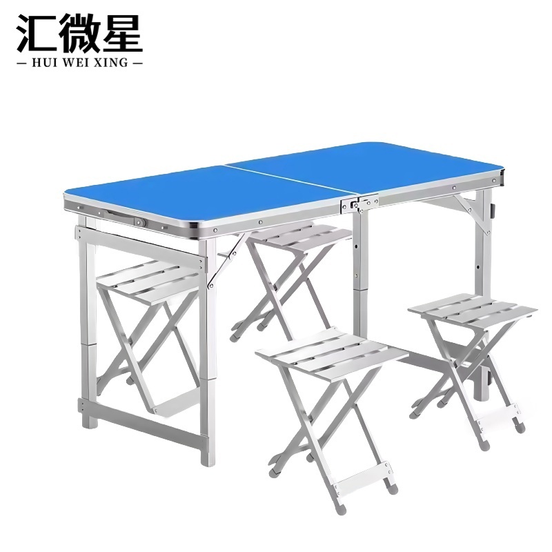 汇微星户外折叠桌 折叠桌一桌四凳1200*600*700mm套