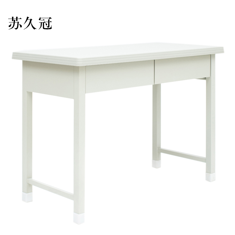 苏久冠钢制二抽办公桌学习桌[工厂现做 7天内发货]