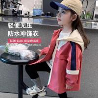女童冲锋衣秋装新款儿童外套春秋款女上衣连帽洋气外衣_516