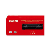 佳能(Canon)CRG925黑色硒鼓粉盒 佳能LBP6018/6018L/6018W/iC MF3010粉盒碳粉硒鼓