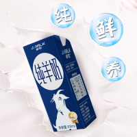 卓牧(jomilk)纯羊奶 不添加 精选奶源 精选包装 200ml*16盒装