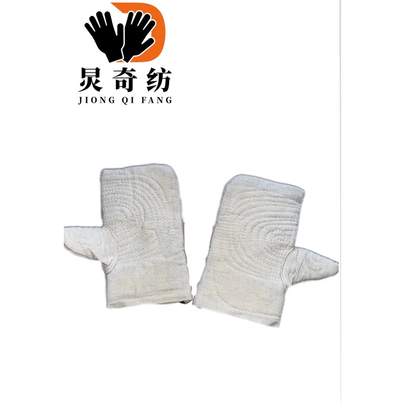 炅奇纺 短闷帆布二指手套 帆布 付