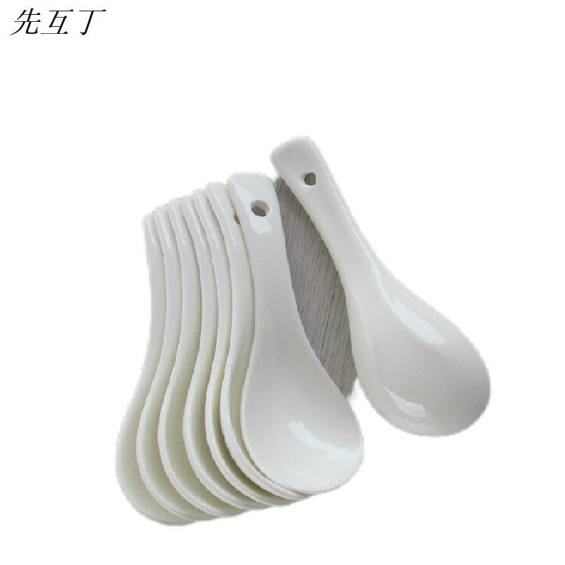 先互丁 陶瓷小汤勺 10只装 包