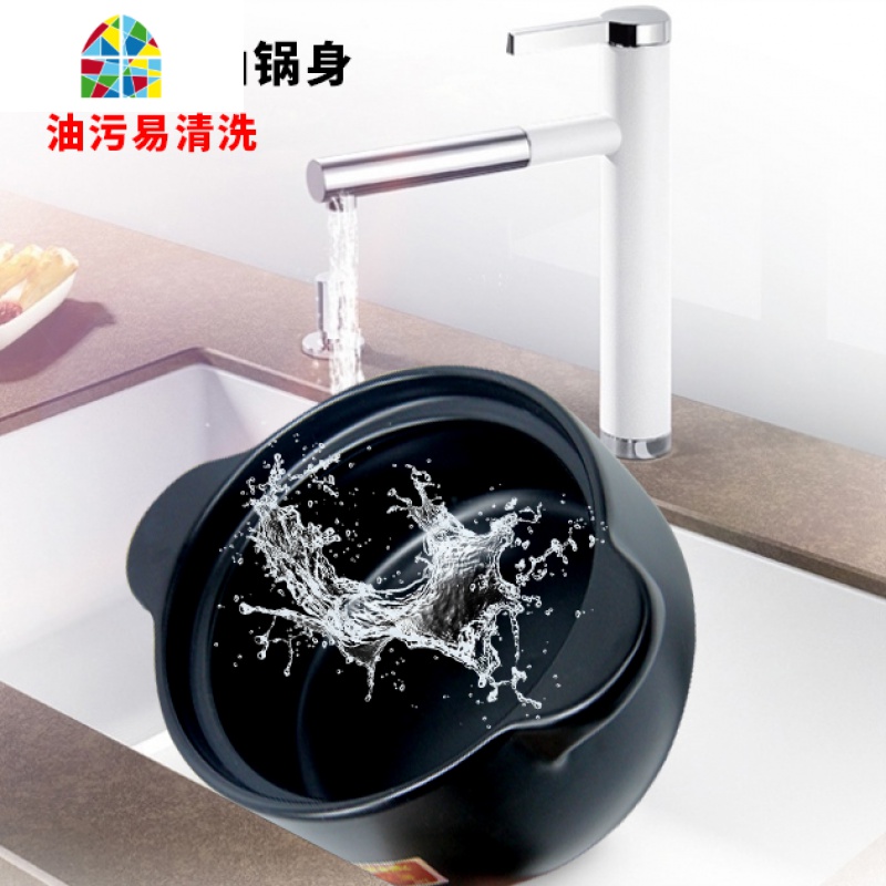 砂锅炖锅可高温瓦罐汤煲陶瓷小沙锅明火煲仔饭家用燃气煮粥锅汤锅 FENGHOU 1.6升橘盖(1-2人)无赠品一年烧坏换新高清大图