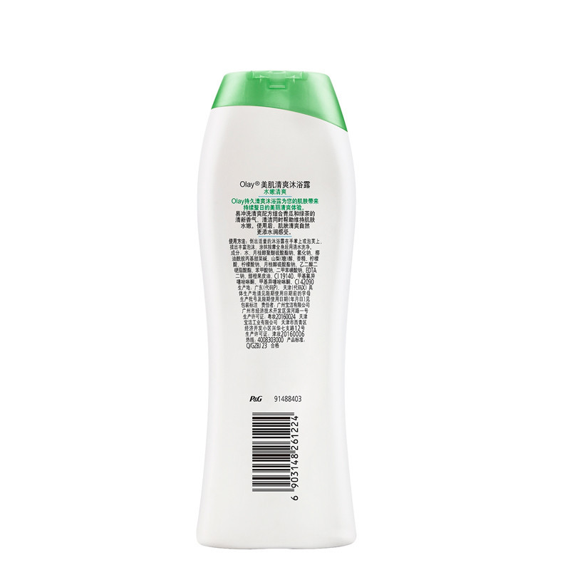 玉兰油(OLAY)水嫩清爽 美肌清爽 沐浴露200ml (单位:瓶)
