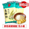 5斤纯玉米面饺子粉东北双飙薪杂粮专用细玉米粉面条粉 无小麦麸质