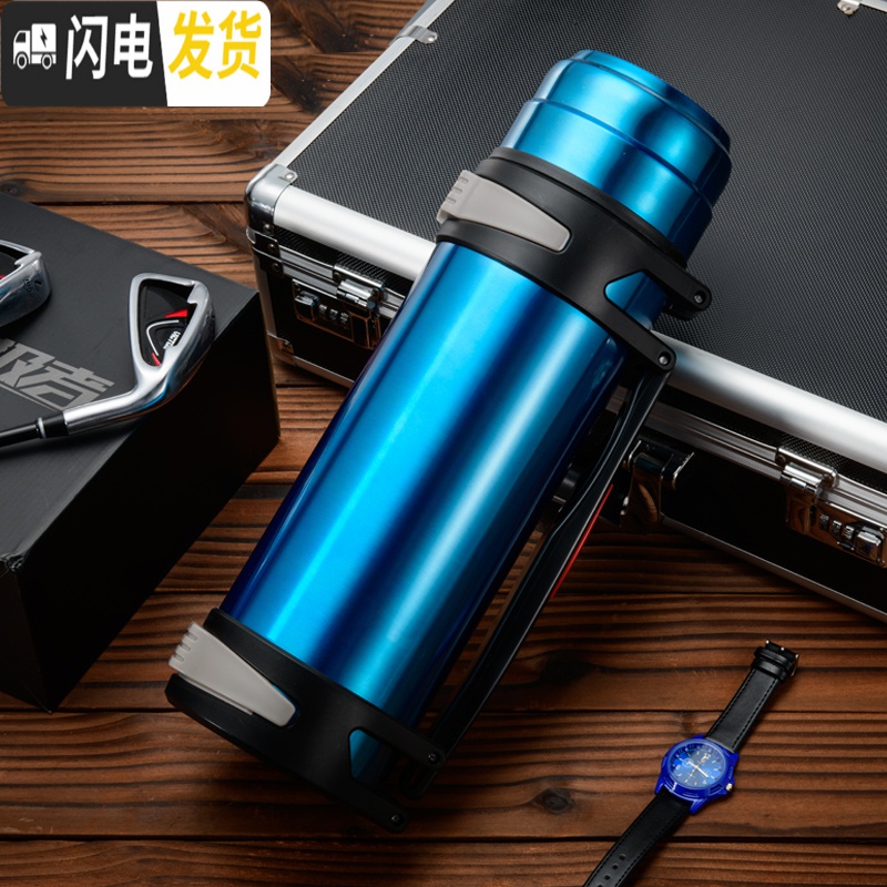 三维工匠保温杯男大容量保温壶保冷壶杯暖热水瓶户外便携车载旅行水壶2 金色1500高清大图