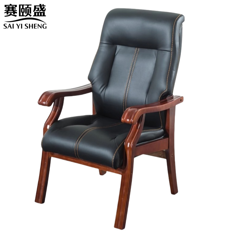赛颐盛 会议椅 700*640*1080mm 个高清大图