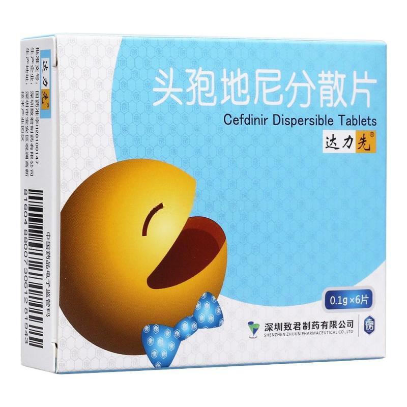 达力先头孢地尼分散片01g6片盒适应症为对头孢地尼敏感的葡萄球菌属